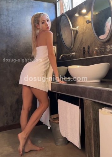 Алесия, Г. Майский