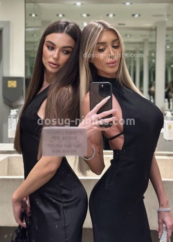 Алина, Г. Майский