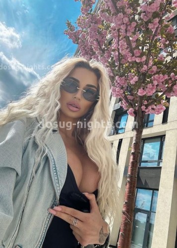 АЛЁНА, Г. Майский