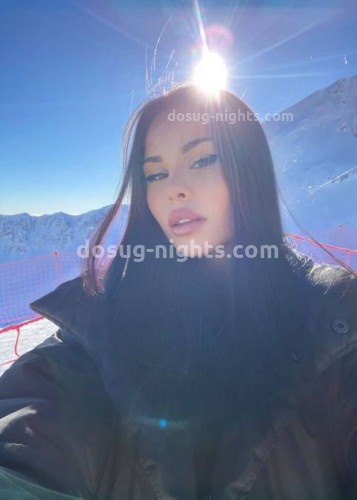 Амина, Г. Майский