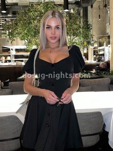 Ева, Г. Майский