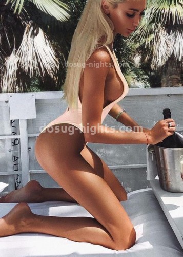 Лина, Г. Майский