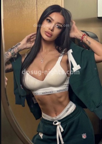 Милана, Г. Майский