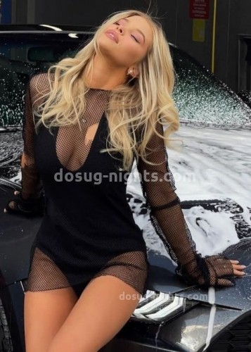 Нелли, Г. Майский