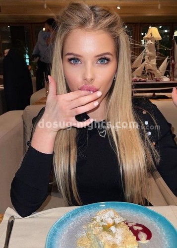 Нелли, Г. Майский