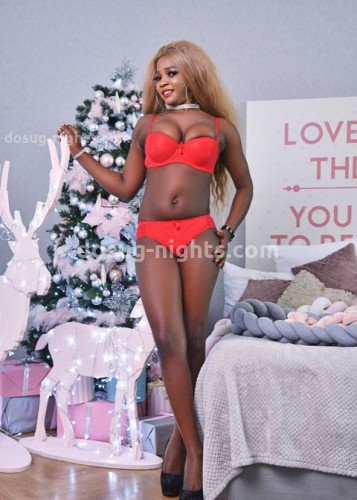 Соня, Г. Майский