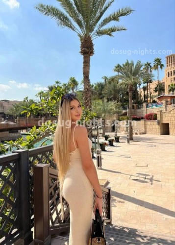 Яночка, Г. Майский